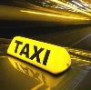 Такси в Краснокаменске